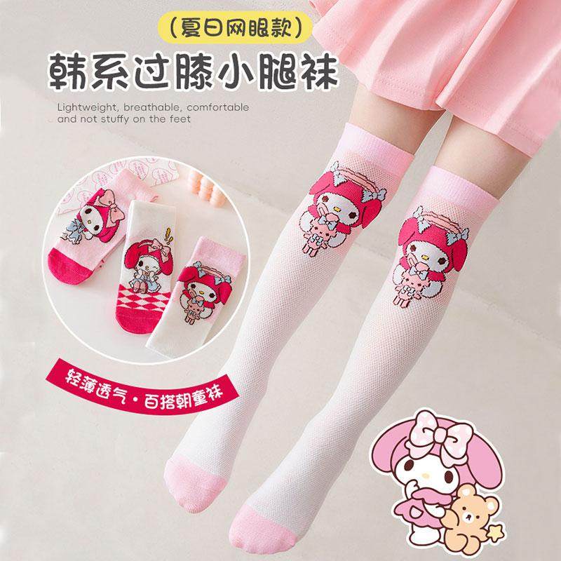 纯棉女孩子可爱美乐蒂小腿袜薄款