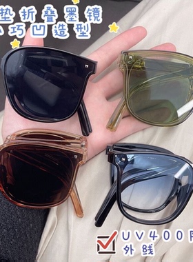 新款潮折叠墨镜女高级感ins偏光