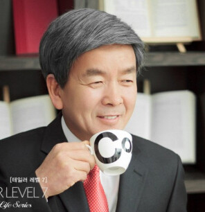 Perruque OTHER   cheveux raides Court - Ref 2609109 Image 1