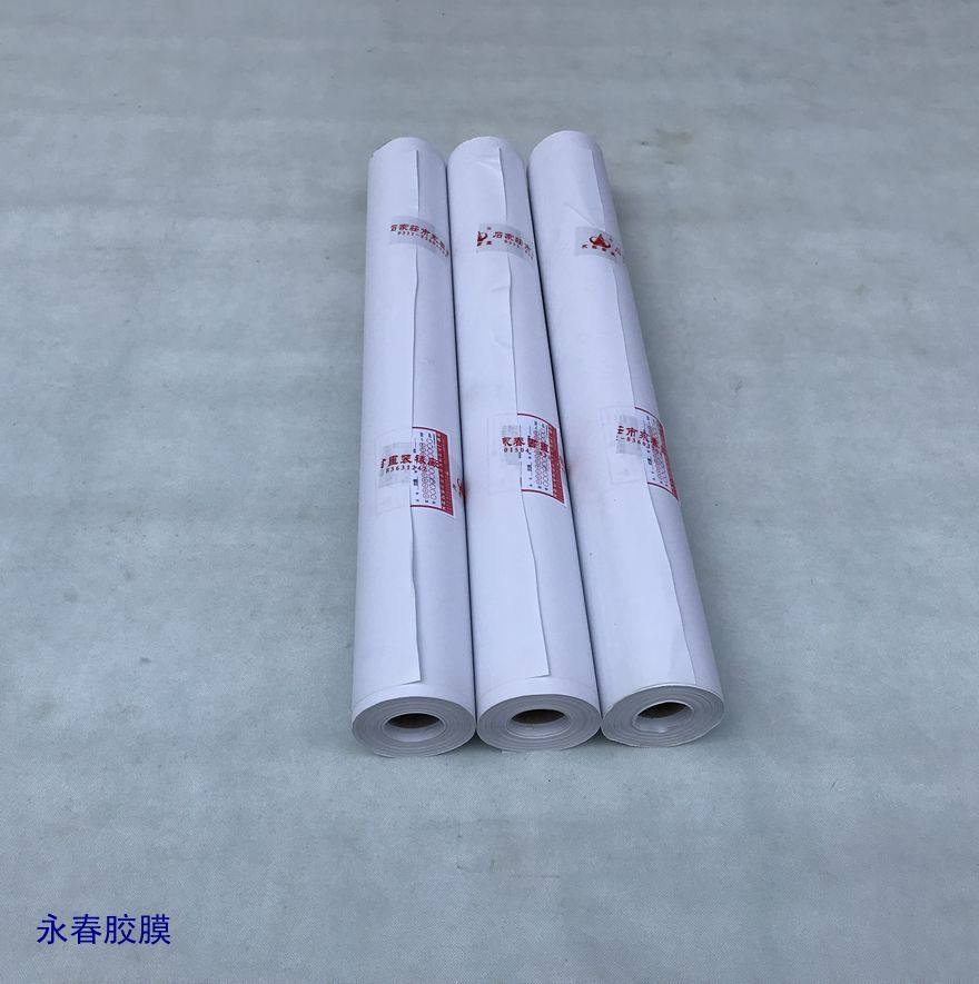 装裱材料-永春胶膜—字画机裱熨斗—八尺  丈二 120cm/140cmX50M