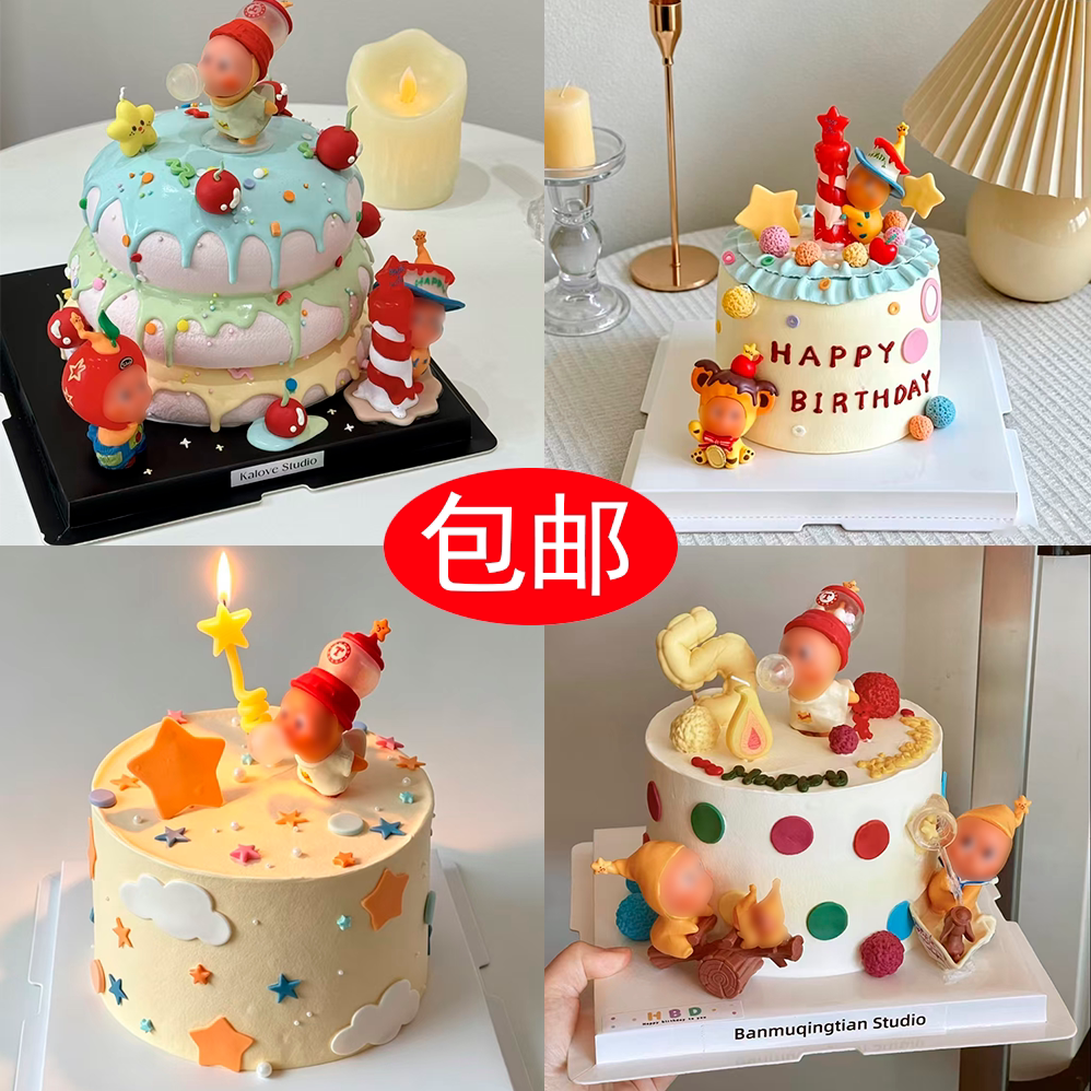 网红可爱星空人卡通儿童周岁生日派对烘焙插件甜品台蛋糕装饰摆件