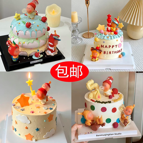 网红可爱星空人卡通儿童周岁生日派对烘焙插件甜品台蛋糕装饰摆件