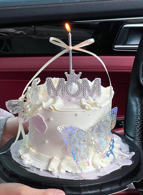 2026唯美母亲节蛋糕装饰品钻石MOM摆件珍珠蝴蝶妈妈节日装扮插件