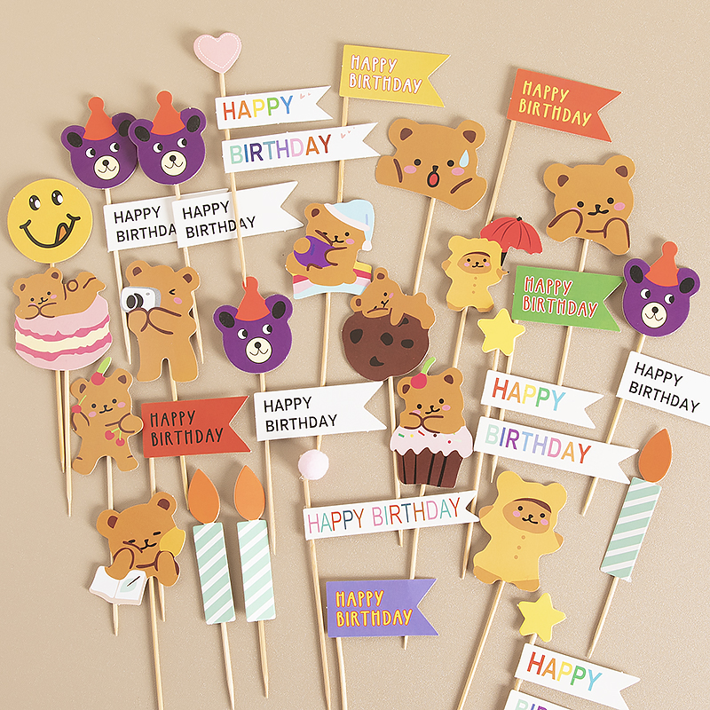 烘焙蛋糕装饰网红INS风韩国复古笑脸云朵插牌百搭格子小旗子插件