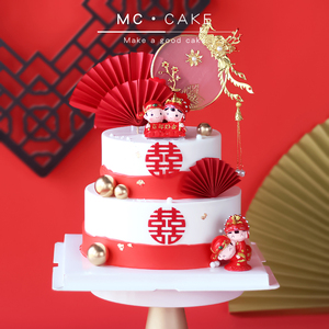 婚礼蛋糕装饰 铁艺石榴花囍古风插件 中式婚礼新娘甜品台摆件装饰