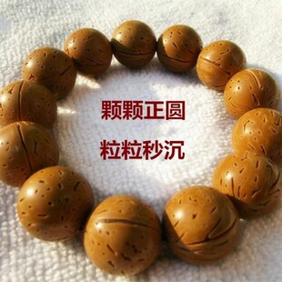 精品东北野生桃核光珠手串红魔脑纹正圆精抛手工打磨手链佛珠念珠