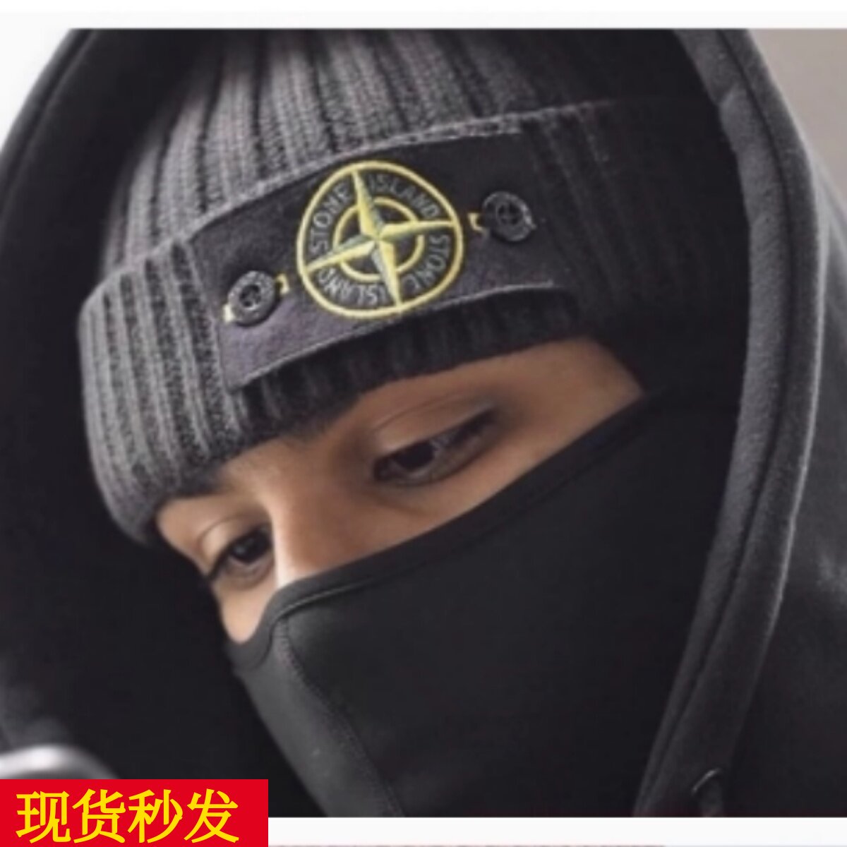 现货过潮牌E石头岛大LOOG罗盘刺绣冷帽男女保暖毛线帽滑雪冷帽子