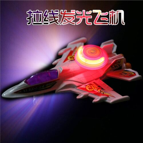 拉线发光飞机航空模型回力小飞机