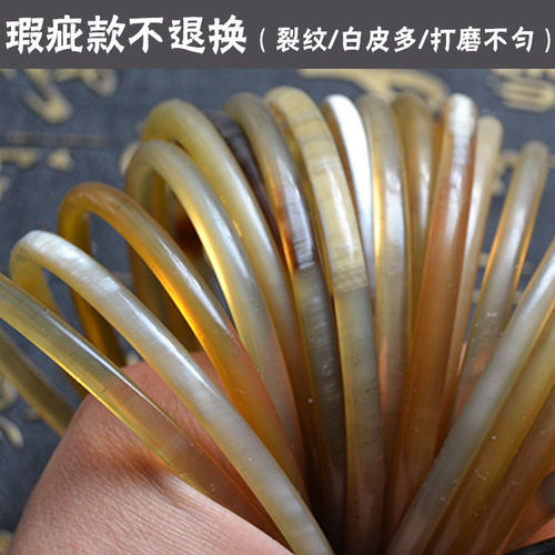 牛角镯子女饰品羊角宽手环