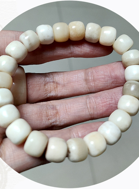 骨头手串文玩饰品原料手串手链