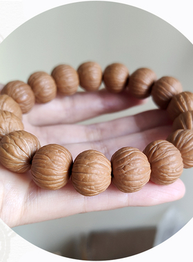 天然猴头手持手串手链男士念珠