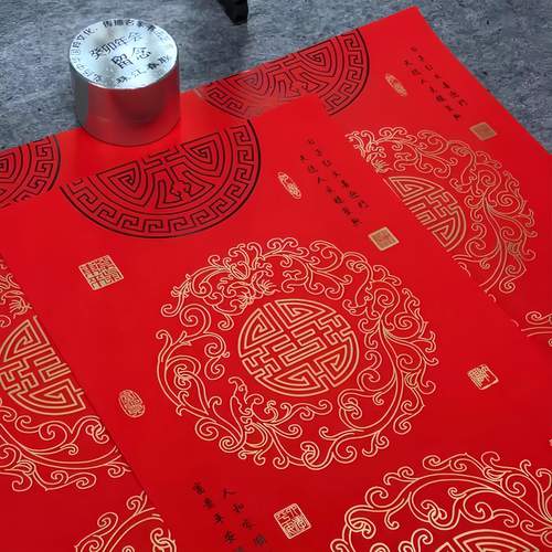 经典铜版纸对联纸珠江春联