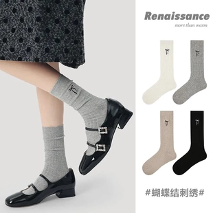 無骨百搭中筒襪 Renaissance襪子女純色刺繡蝴蝶結miu風春秋款
