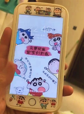 适用苹果4s手机壳女5se全包卡通7硅胶适用iPhone8plus钢化膜6彩膜小新少女心手机膜