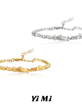 YiMi亦米原创高级感软萌卡通猫咪手镯小众轻奢金属慵懒风新款手环