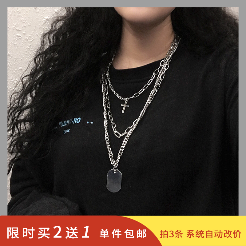 欧美嘻哈潮流多层可拆十字架颈链ins项链个性酷女硬币别针锁骨链