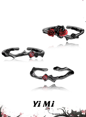 甜酷高级感黑红玫瑰花戒指个性