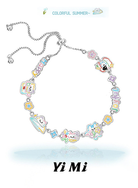 YiMi亦米原创猫猫交响乐卡通可爱猫咪手链高级感小众抽拉链条手环