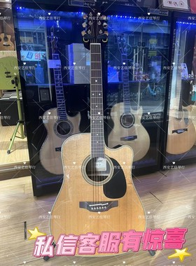 【日本匠心】Takamine EF360SC-TT手工吉他，音色手工完美结合！