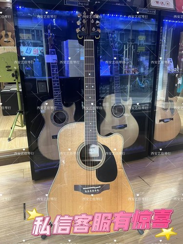 【日本匠心】Takamine EF360SC-TT手工吉他，音色手工完美结合！