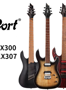 CORT考特KX300/KX307电吉他男女生初学入门进阶通用演奏级电吉他
