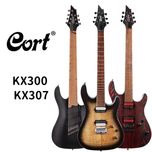 CORT考特KX300/KX307电吉他男女生初学入门进阶通用演奏级电吉他