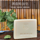 灭痘 薄荷精油皂 控油 清凉 镇静肌肤 纯手工低温冷制皂