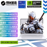 Новая Aurora X 【2025 Белый i9-14900HX/5070/2,5K/300 Гц/16 дюймов】