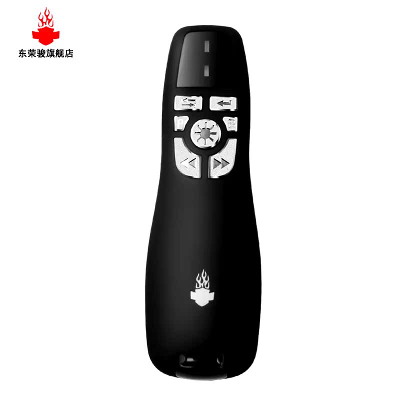 Telecommande - pointeur laser - Ref 386262 Image 3