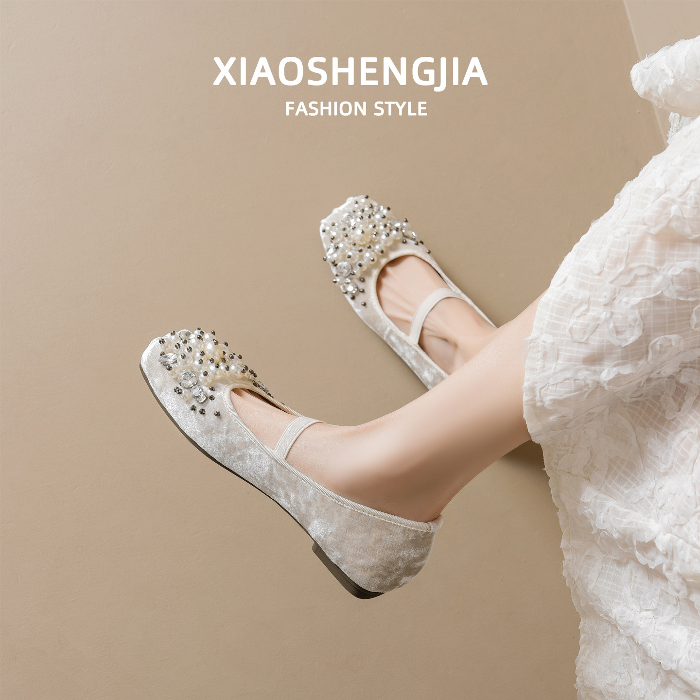 玛丽珍单鞋女2026新款珍珠一字带芭蕾舞鞋绝美晚晚鞋配裙子的鞋子,女鞋,玛丽珍鞋,淘宝优惠券,粉丝福利购,淘宝优惠卷