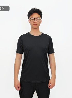 CARAVA喀尔沃新款户外超轻超薄8241151男款吸湿透气快干绵柔T恤