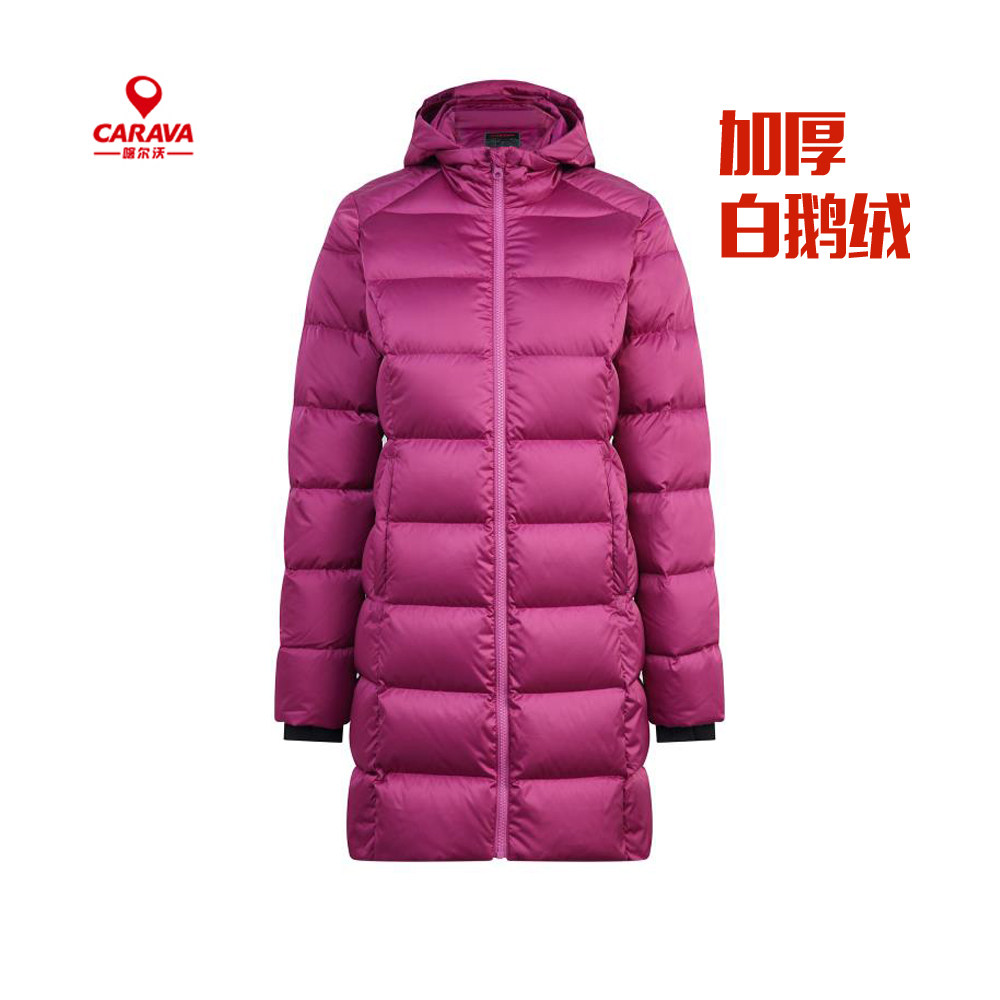 CARAVA喀尔沃女款户外休闲秋冬加厚款鹅绒中长款羽绒服358798