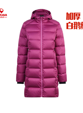 CARAVA喀尔沃女款户外休闲秋冬加厚款鹅绒中长款羽绒服358798