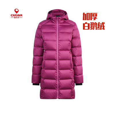 鹅绒中长款羽绒服CARAVA/喀尔沃