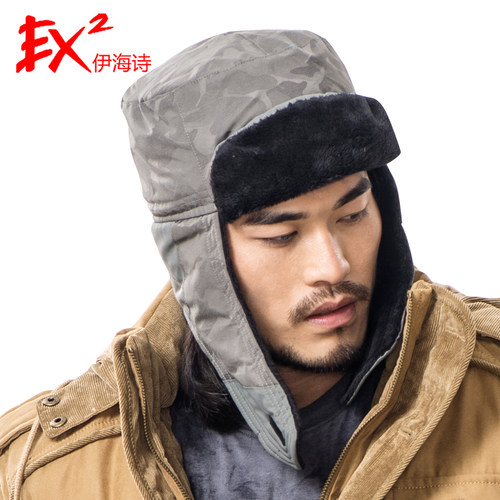 户外保暖防寒雷锋帽