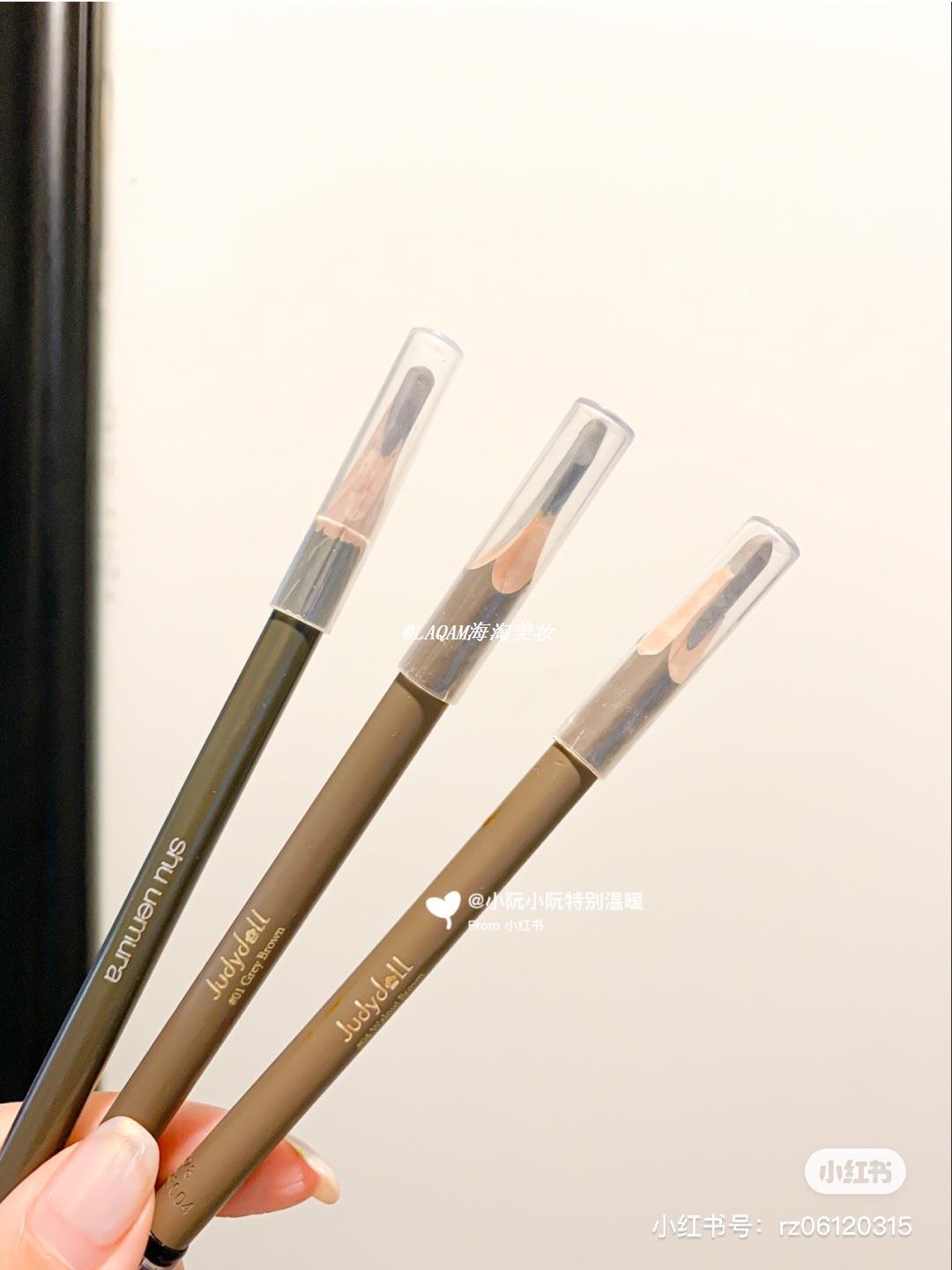 Judydoll橘朵juduo双头砍刀眉笔灰深栗棕苔绿色极细