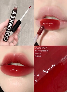 珂拉琪R702 B605 730 666D P723 P742冰水雾冰淇淋唇釉colorkey
