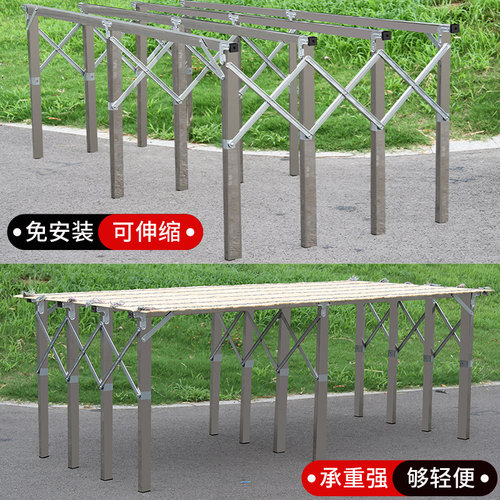 不锈钢多种场景免安装伸缩折叠架