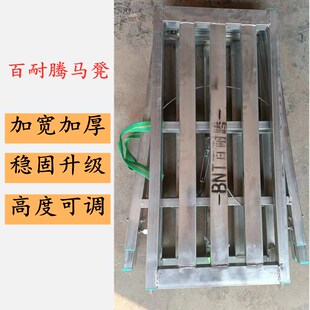 方管马凳折叠加厚马镫脚手架装修升降刮腻子室内工程登高凳多功能