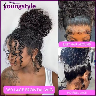 wig kinky hair full wigs human lace brazilian 360 curly