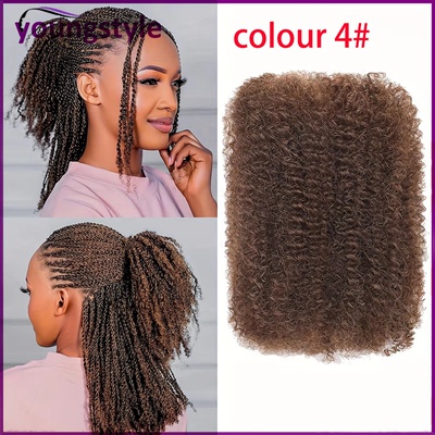 humanhairbulk真人发假发