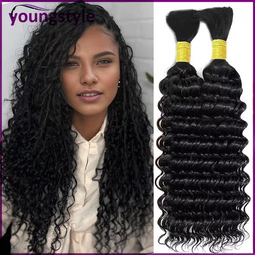 humanhairbulkhair真人发