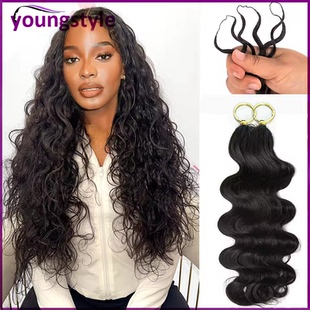 Feather Crochet Body wave Peruvian Human Hair For Braiding