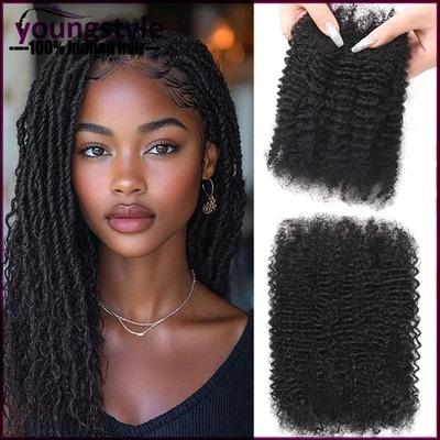 humanhairbulk真人发假发