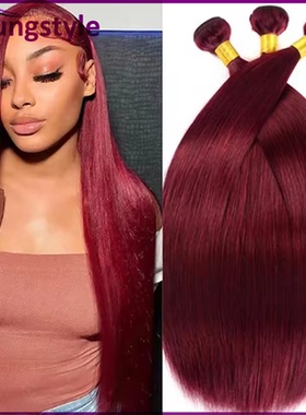 99j# straight hair weft brazilian human hair 1bundles100g