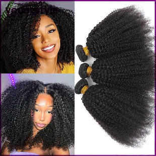 4B 4C Afro Kinky Curly Brazilian Human Hair Bundles