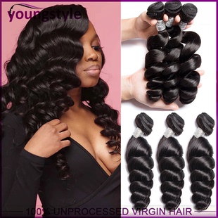10A loose wave brazilian human hair bundles with 4*4 closure