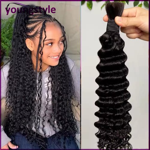 humanhairbulk真人发假发