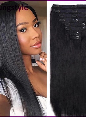 Indian Human Hair Straight Clip In Hair Extensions卡子发120g
