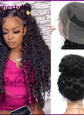 Drawstring kinky curly 360 Full Lace Wig Human Hair lace wig